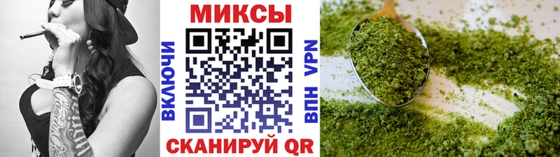 Бутират 1.4BDO  Лесосибирск 