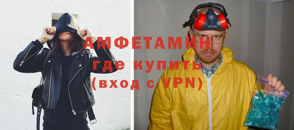 кокс Алзамай