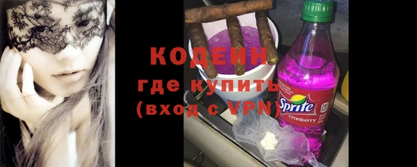 кокс Алзамай
