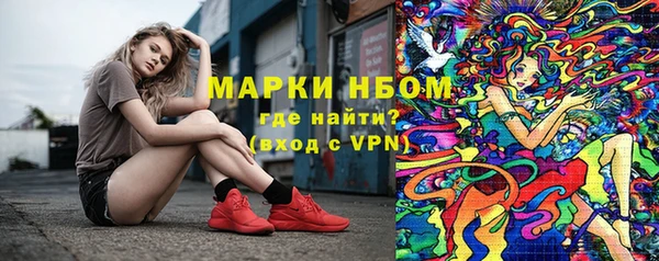 скорость mdpv Переславль-Залесский