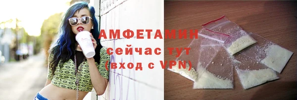 кокс Алзамай