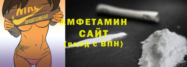 марки lsd Пересвет