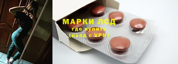 кокс Алзамай