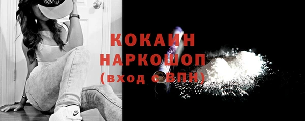 кокс Алзамай