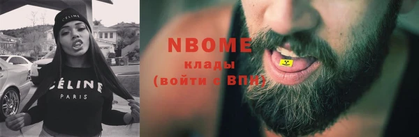 кокс Алзамай