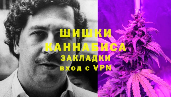 мескалин Алексеевка