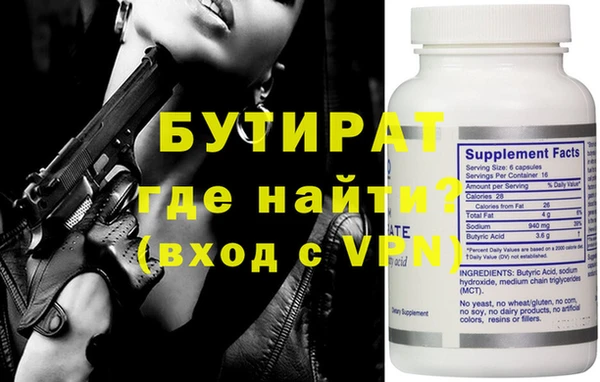 индика Пестово