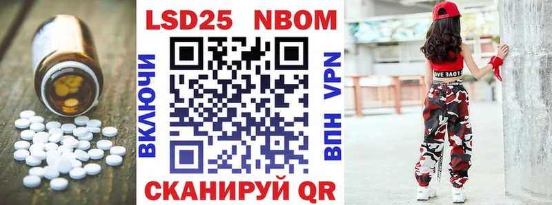ЛСД экстази кислота  сайты даркнета клад  Лесосибирск  где можно купить наркотик 
