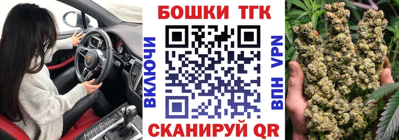 Каннабис ГИДРОПОН  блэк спрут онион  Лесосибирск  дарнет шоп 